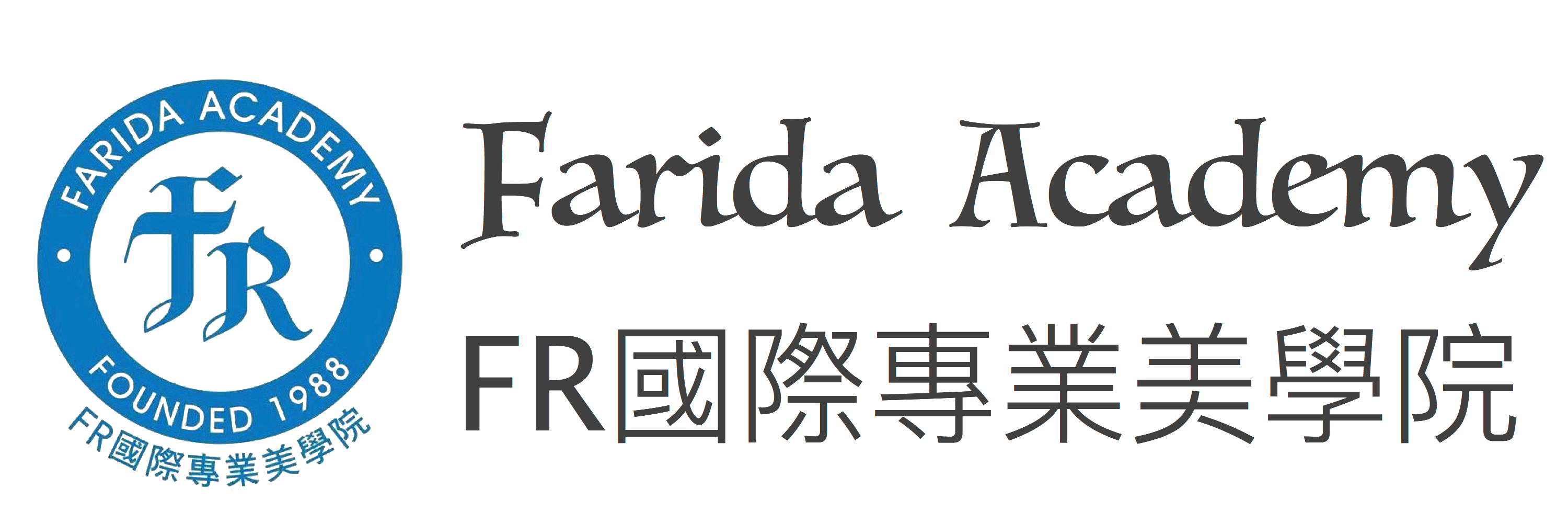 Farida Academy FR國際專業美學院 